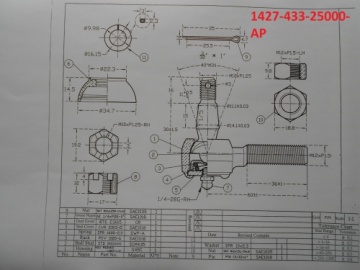 1427433-25000.Rotule.03